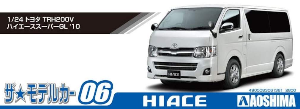 AOSHIMA The Model Car 1/24 Toyota Trh200V Hiace Super Gl '10 Plastic Model- Japan Figure Store - #1 Bring To You The Best Japanese Goods