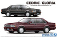 AOSHIMA The Model Car 1/24 Nissan Y31 Cedric/Gloria V20 Twincam Turbo Gran Turismo Sv '87 Plastic Model- Japan Figure Store - #1 Bring To You The Best Japanese Goods