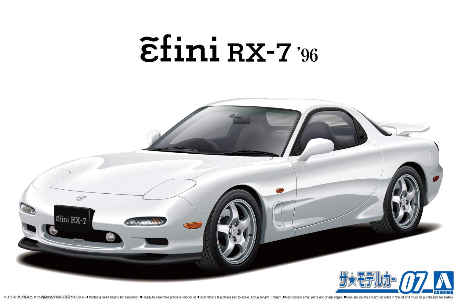 AOSHIMA The Model Car 1/24 Mazda Fd3S Rx-7 '96 Plastic Model- Japan Figure Store - #1 Bring To You The Best Japanese Goods