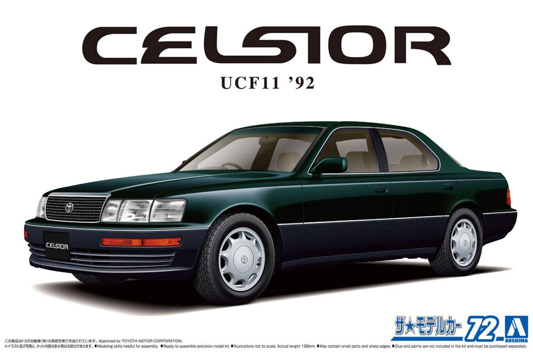 AOSHIMA The Model Car 1/24 Toyota Ucf11 Celsior 4.0C Ver. F Package '92 Plastic Model- Japan Figure Store - #1 Bring To You The Best Japanese Goods