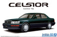 AOSHIMA The Model Car 1/24 Toyota Ucf11 Celsior 4.0C Ver. F Package '92 Plastic Model- Japan Figure Store - #1 Bring To You The Best Japanese Goods