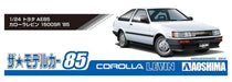 AOSHIMA 59685 The Model Car 085 Toyota Ae85 Corolla Levin 1500Sr '85 1/24 Scale Kit- Japan Figure Store - #1 Bring To You The Best Japanese Goods
