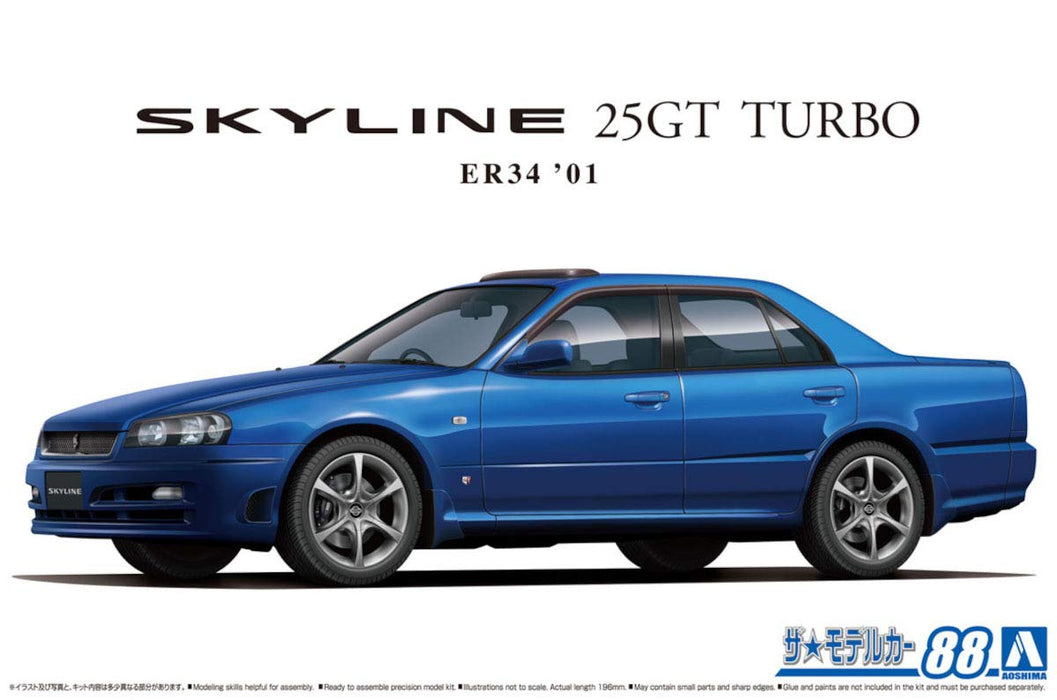 AOSHIMA The Model Car 1/24 Nissan Er34 Skyline 25Gt Turbo '01 Plastic Model- Japan Figure Store - #1 Bring To You The Best Japanese Goods