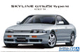 AOSHIMA The Model Car 1/24 Nissan Ecr33 Skyline Gts25T Type M '94 Plastic Model- Japan Figure Store - #1 Bring To You The Best Japanese Goods