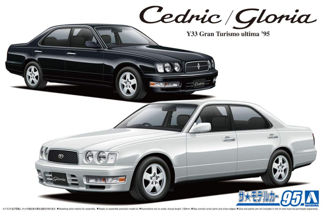 AOSHIMA The Model Car 1/24 Nissany33 Cedric/Gloria Gran Turismo '95 Plastic Model- Japan Figure Store - #1 Bring To You The Best Japanese Goods