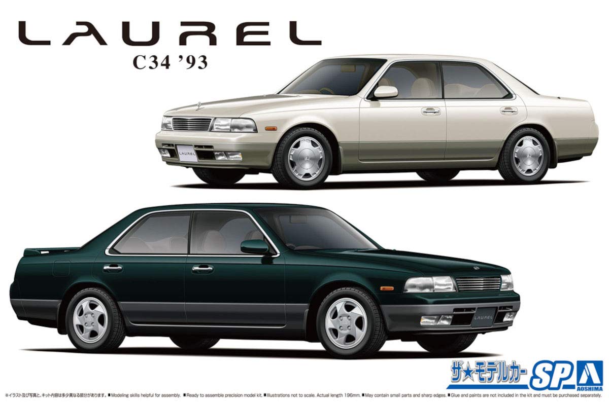 AOSHIMA The Model Car 1/24 Nissan Gc34 Laurel Medalist V/ Club S '93 Plastic Model- Japan Figure Store - #1 Bring To You The Best Japanese Goods