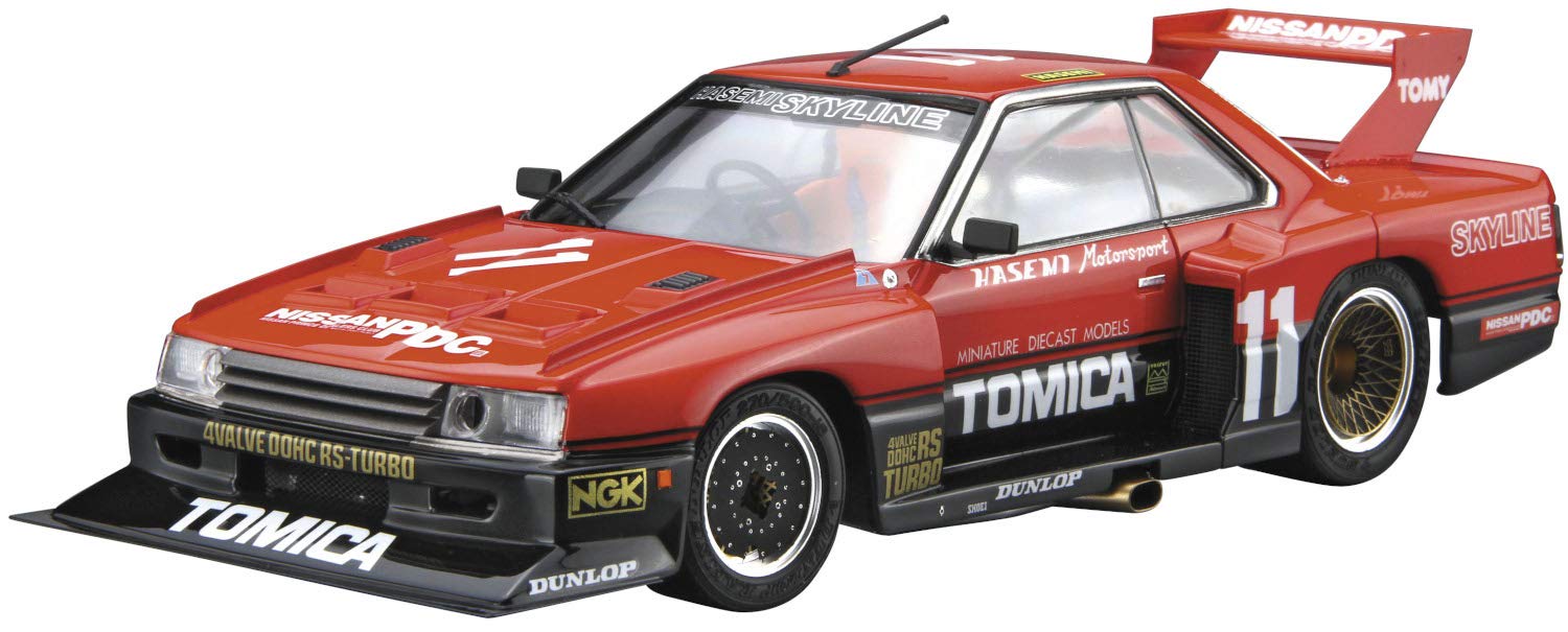 AOSHIMA The Model Car 1/24 Nissan Kdr30 Skyline Super Silhouette `82 Sd Plastic Model- Japan Figure Store - #1 Bring To You The Best Japanese Goods