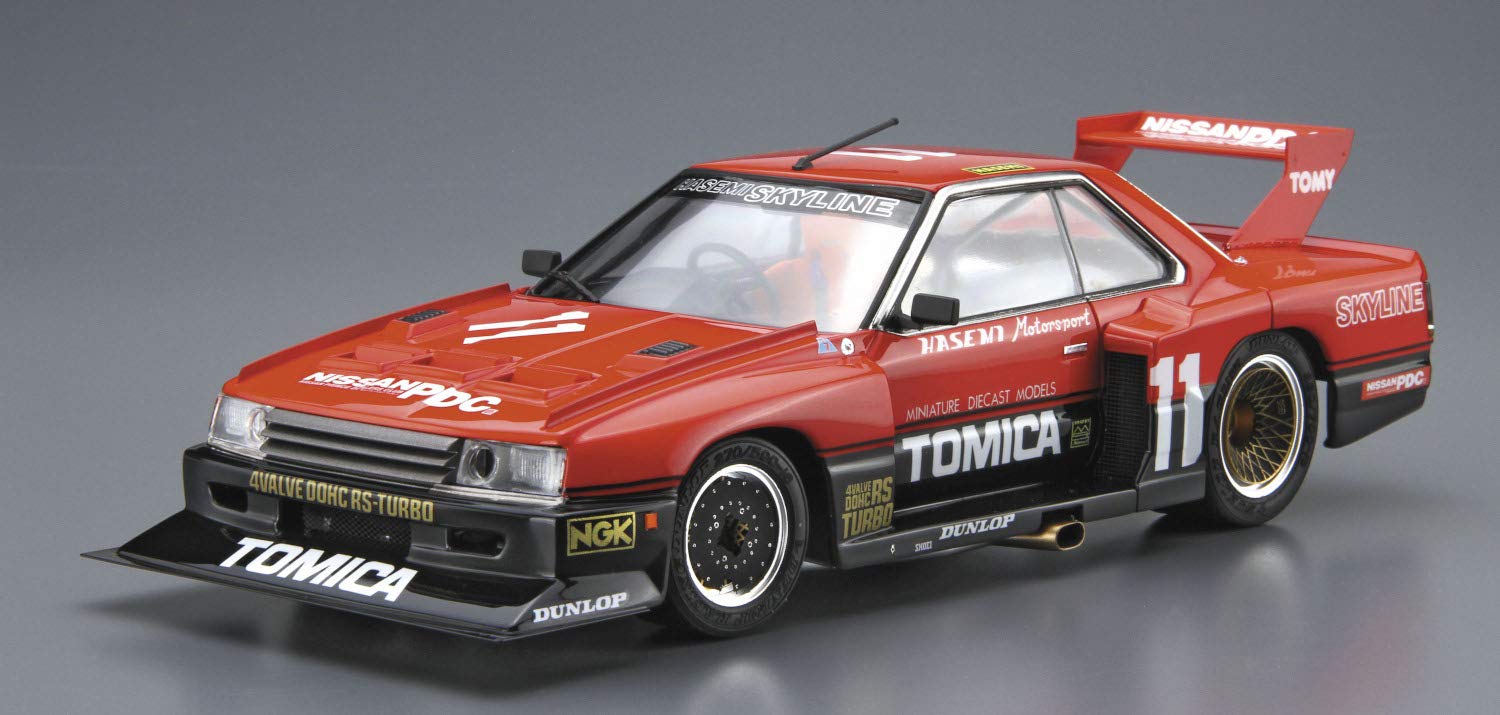 AOSHIMA The Model Car 1/24 Nissan Kdr30 Skyline Super Silhouette `82 Sd Plastic Model- Japan Figure Store - #1 Bring To You The Best Japanese Goods