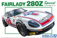 AOSHIMA The Model Car 1/24 Nissan S30 Fairlady 280Z Special '75 Plastic Model- Japan Figure Store - #1 Bring To You The Best Japanese Goods