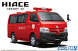 AOSHIMA 58169 The Model Car Sp Toyota Trh200V Hiace Fire Department '10 1/24 Scale Kit- Japan Figure Store - #1 Bring To You The Best Japanese Goods
