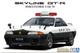 AOSHIMA The Patrol Car 1/24 No.4 Nissan Bnr32 Skyline Gt-R '91Plastic Model- Japan Figure Store - #1 Bring To You The Best Japanese Goods