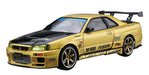 AOSHIMA The Tuned Car 1/24 Nissan Top Secret Bnr34 Skyline Gt-R '02 Plastic Model- Japan Figure Store - #1 Bring To You The Best Japanese Goods