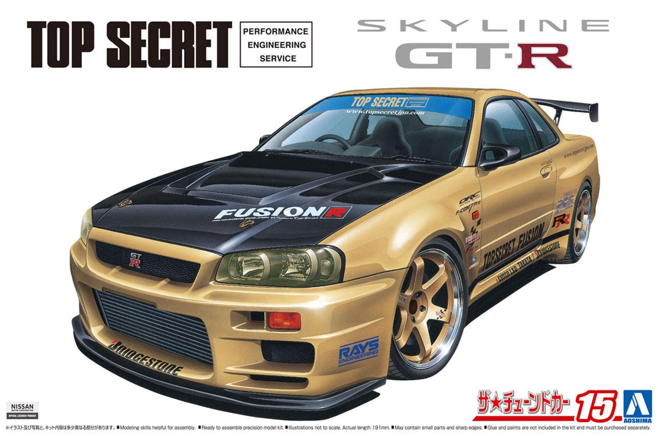 AOSHIMA The Tuned Car 1/24 Nissan Top Secret Bnr34 Skyline Gt-R '02 Plastic Model- Japan Figure Store - #1 Bring To You The Best Japanese Goods