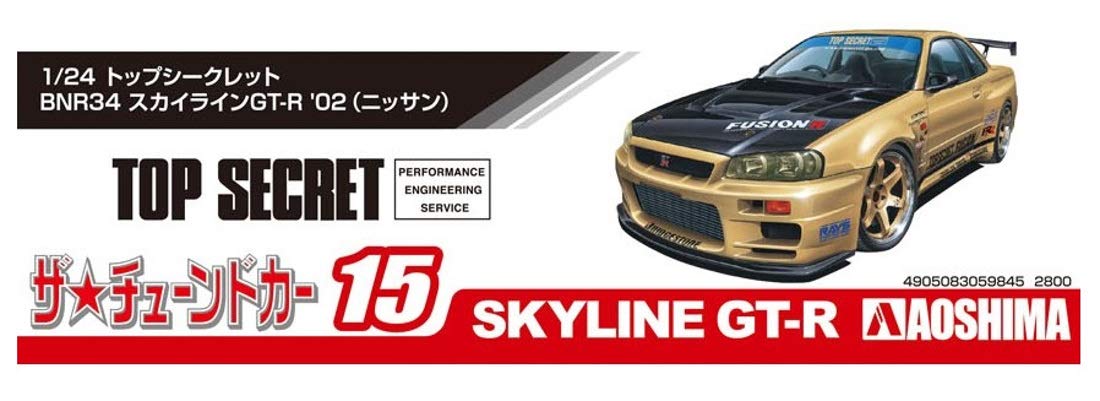 AOSHIMA The Tuned Car 1/24 Nissan Top Secret Bnr34 Skyline Gt-R '02 Plastic Model- Japan Figure Store - #1 Bring To You The Best Japanese Goods