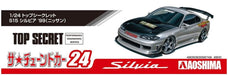 AOSHIMA The Tuned Car 1/24 Nissan Top Secret S15 Silvia '99 Plastic Model- Japan Figure Store - #1 Bring To You The Best Japanese Goods