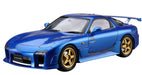 AOSHIMA 53584 Mazdaspeed Fd3S Rx-7 A-Spec Gt-C '99 Mazda 1/24 Scale Kit- Japan Figure Store - #1 Bring To You The Best Japanese Goods