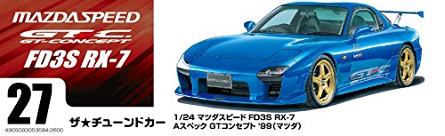 AOSHIMA 53584 Mazdaspeed Fd3S Rx-7 A-Spec Gt-C '99 Mazda 1/24 Scale Kit- Japan Figure Store - #1 Bring To You The Best Japanese Goods