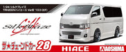 AOSHIMA The Tuned Car No.28 1/24 Silk Blaze Trh200V Hiace Ver. Iii '10 Toyota Plastic Model- Japan Figure Store - #1 Bring To You The Best Japanese Goods