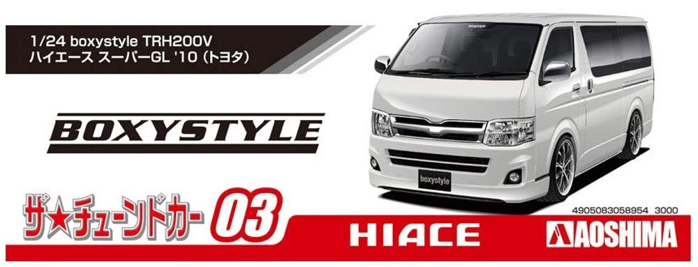 AOSHIMA The Tuned Car 1/24 Boxystyle Trh200V Hiace Super Gl '10 Toyota Plastic Model- Japan Figure Store - #1 Bring To You The Best Japanese Goods