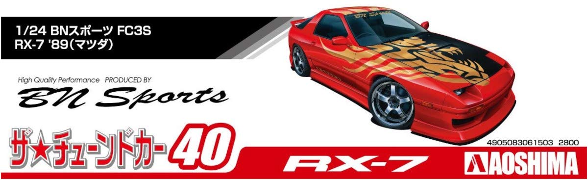 AOSHIMA The Tuned Car 1/24 Bn Sports Fc3S Rx-7 '89 Mazda Plastic Model- Japan Figure Store - #1 Bring To You The Best Japanese Goods