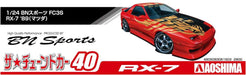 AOSHIMA The Tuned Car 1/24 Bn Sports Fc3S Rx-7 '89 Mazda Plastic Model- Japan Figure Store - #1 Bring To You The Best Japanese Goods