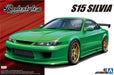 Aoshima Bunka Kyozai 1/24 The Tuned Car Series No.42 Nissan Rodek Style S15 Silvia 1999 Plastic Model- Japan Figure Store - #1 Bring To You The Best Japanese Goods