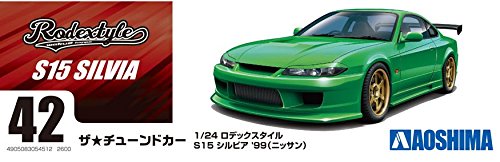 Aoshima Bunka Kyozai 1/24 The Tuned Car Series No.42 Nissan Rodek Style S15 Silvia 1999 Plastic Model- Japan Figure Store - #1 Bring To You The Best Japanese Goods