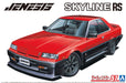 AOSHIMA The Tuned Car 1/24 Nissan Genesis Auto Dr30 Skyline '84 Plastic Model- Japan Figure Store - #1 Bring To You The Best Japanese Goods