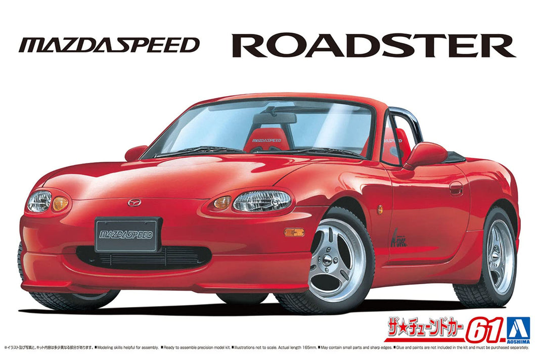 AOSHIMA The Tuned Car 1/24 Mazdaspeed Nb8C Roadster A Spec '99 Mazda Plastic Model- Japan Figure Store - #1 Bring To You The Best Japanese Goods