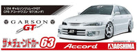AOSHIMA The Tuned Car 1/24 Honda Garson Geraid Gt Cf6 Accord Wagon '97 Plastic Model- Japan Figure Store - #1 Bring To You The Best Japanese Goods