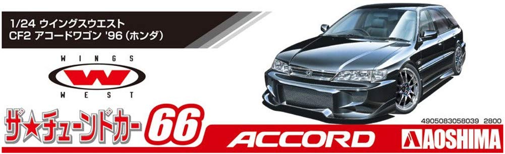 AOSHIMA The Tuned Car 1/24 Honda Wings West Cf2 Accord Wagon '96 Plastic Model- Japan Figure Store - #1 Bring To You The Best Japanese Goods