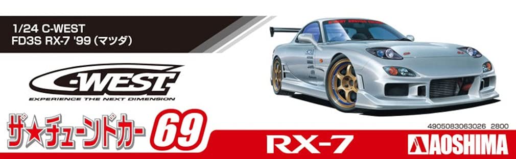 AOSHIMA The Tuned Car No.69 1/24 Mazda C-West Fd3S Rx-7 '99 Plastic Model- Japan Figure Store - #1 Bring To You The Best Japanese Goods