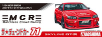 AOSHIMA The Tuned Car 1/24 Nissan Mcr Bnr34 Skyline Gt-R 2002 Plastic Model- Japan Figure Store - #1 Bring To You The Best Japanese Goods