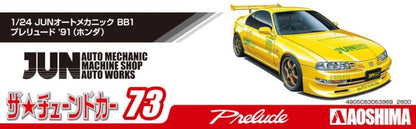 AOSHIMA The Tuned Car No.73 1/24 Jun Auto Mechanic Bb1 Prelude '91 Honda Plastic Model- Japan Figure Store - #1 Bring To You The Best Japanese Goods