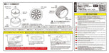 AOSHIMA The Tuned Car 1/24 Work Gnosis Cv203 19-Inch Tire & Wheel Set- Japan Figure Store - #1 Bring To You The Best Japanese Goods