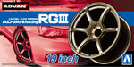 AOSHIMA Tuned Parts 1/24 Advan Racing Rg3 19Inch Tire & Wheel Set- Japan Figure Store - #1 Bring To You The Best Japanese Goods