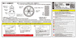 AOSHIMA Tuned Parts 1/24 Advan Racing Rg3 19Inch Tire & Wheel Set- Japan Figure Store - #1 Bring To You The Best Japanese Goods