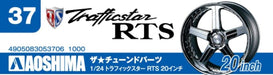 Aoshima Bunka Kyozai 1/24 The Tuned Parts Series No.37 Traffic Star Rts 20 Inch Plastic Model Parts- Japan Figure Store - #1 Bring To You The Best Japanese Goods