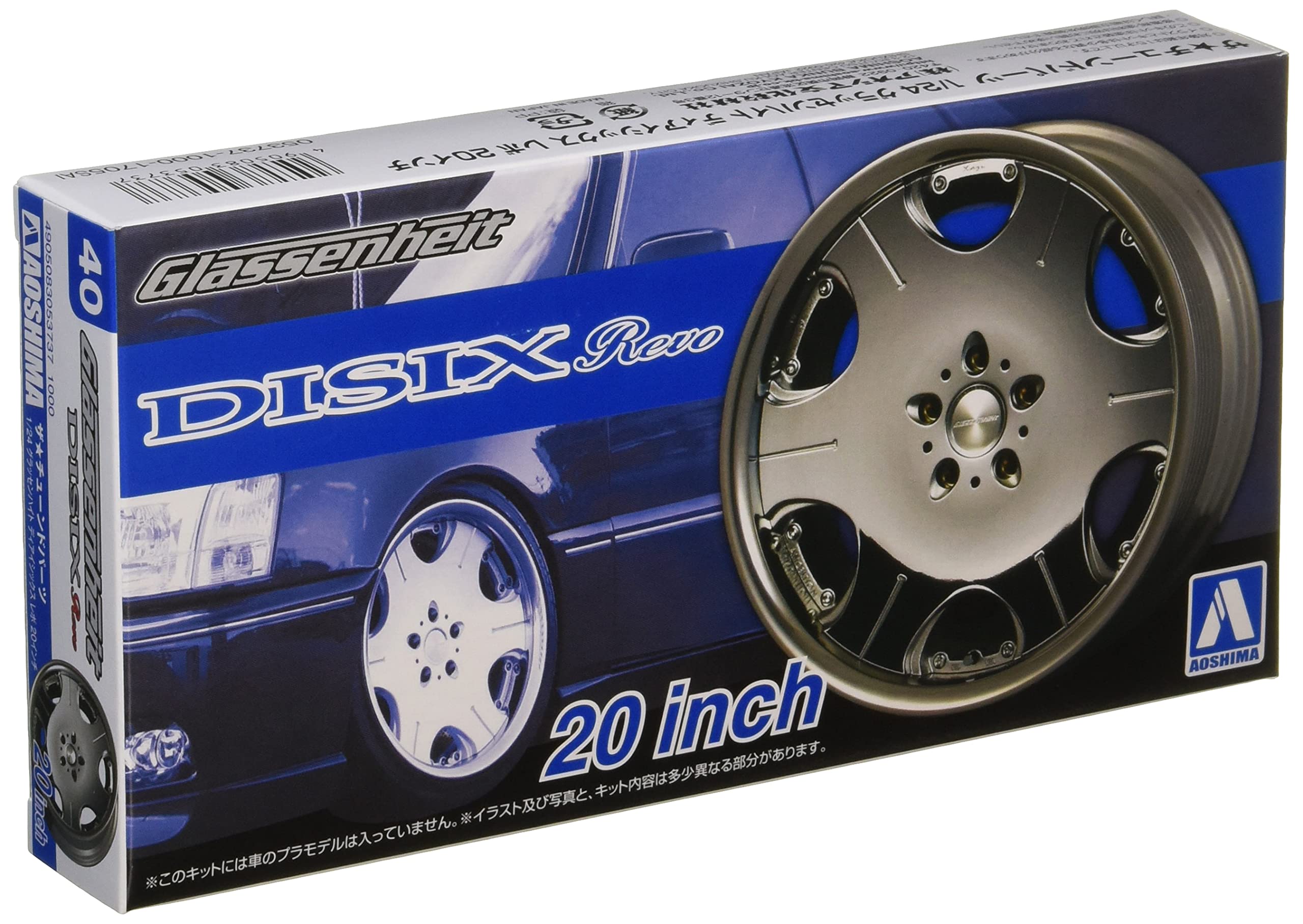 Aoshima Bunka Kyozai 1/24 The Tuned Parts Series No.40 Glassenheit Diisix Revo 20 Inch Plastic Model Parts- Japan Figure Store - #1 Bring To You The Best Japanese Goods