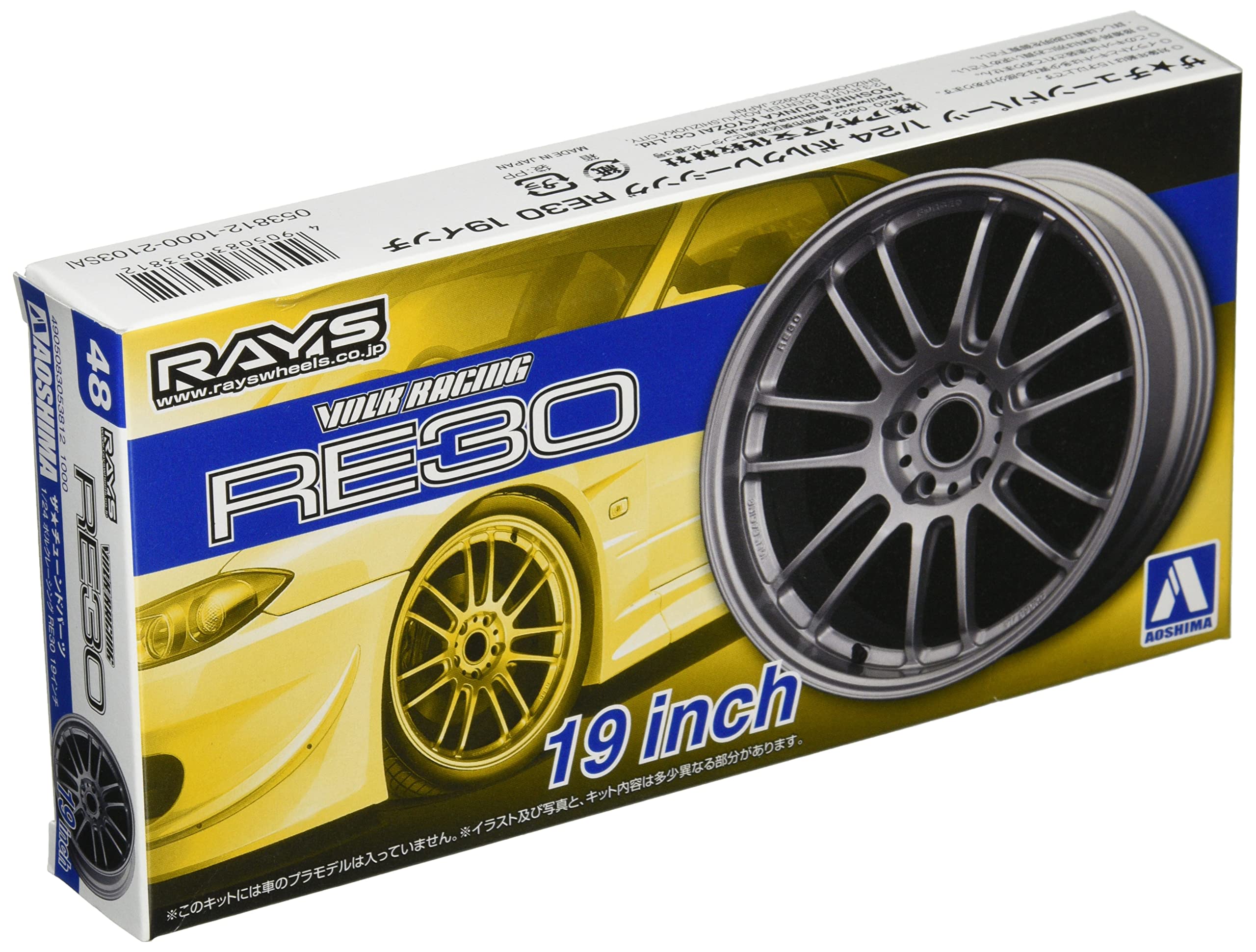 AOSHIMA Tuned Parts 1/24 Volk Racing Re30 19Inch Tire & Wheel Set- Japan Figure Store - #1 Bring To You The Best Japanese Goods