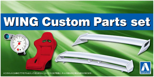 AOSHIMA The Tuned Car 1/24 Wing & Custom Parts Set Tire & Wheel Set- Japan Figure Store - #1 Bring To You The Best Japanese Goods