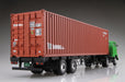 Aoshima Bunka Kyozai 1/32 Heavy Freight Series No.19 Hino He Trailer Plastic Model- Japan Figure Store - #1 Bring To You The Best Japanese Goods