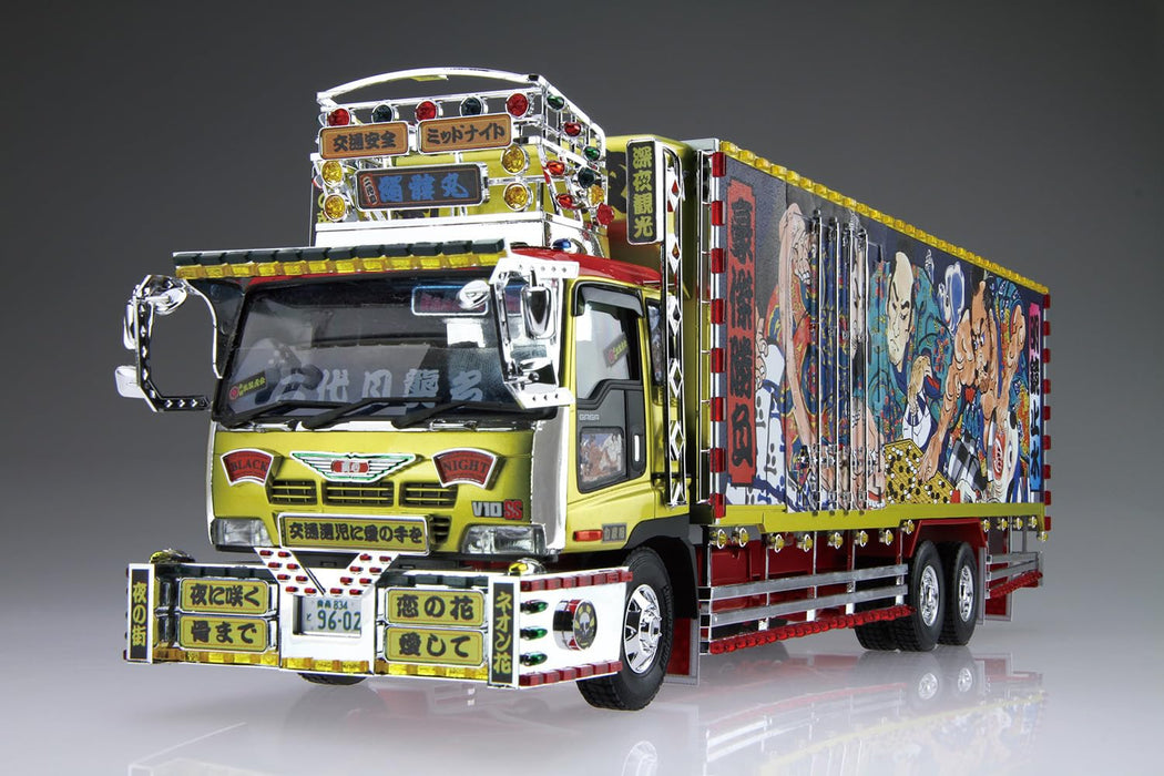 Aoshima Bunka Kyozai 1/32 Japan Dekotora Series No.2 Skull Maru Plastic Model- Japan Figure Store - #1 Bring To You The Best Japanese Goods