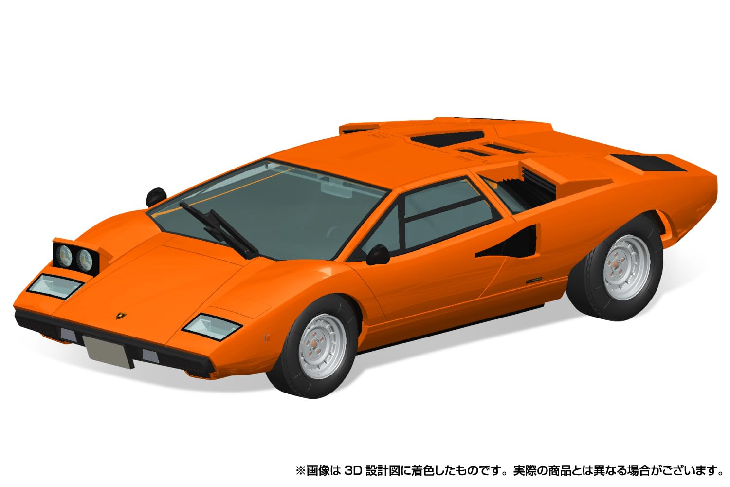 Aoshima Bunka Kyozai 1/32 Lamborghini Countach Lp400 Orange Model Kit Japan- Japan Figure Store - #1 Bring To You The Best Japanese Goods