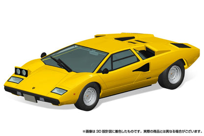 Aoshima 1/32 Lamborghini Countach Lp400 Yellow Plastic Model Kit 20-B Japan- Japan Figure Store - #1 Bring To You The Best Japanese Goods