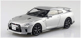 AOSHIMA 56400 07-D Nissan Gt-R Ultimate Metal Silver 1/32 Scale Pre-Painted Snap-Fit Kit- Japan Figure Store - #1 Bring To You The Best Japanese Goods