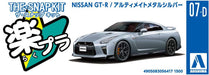 AOSHIMA 56400 07-D Nissan Gt-R Ultimate Metal Silver 1/32 Scale Pre-Painted Snap-Fit Kit- Japan Figure Store - #1 Bring To You The Best Japanese Goods