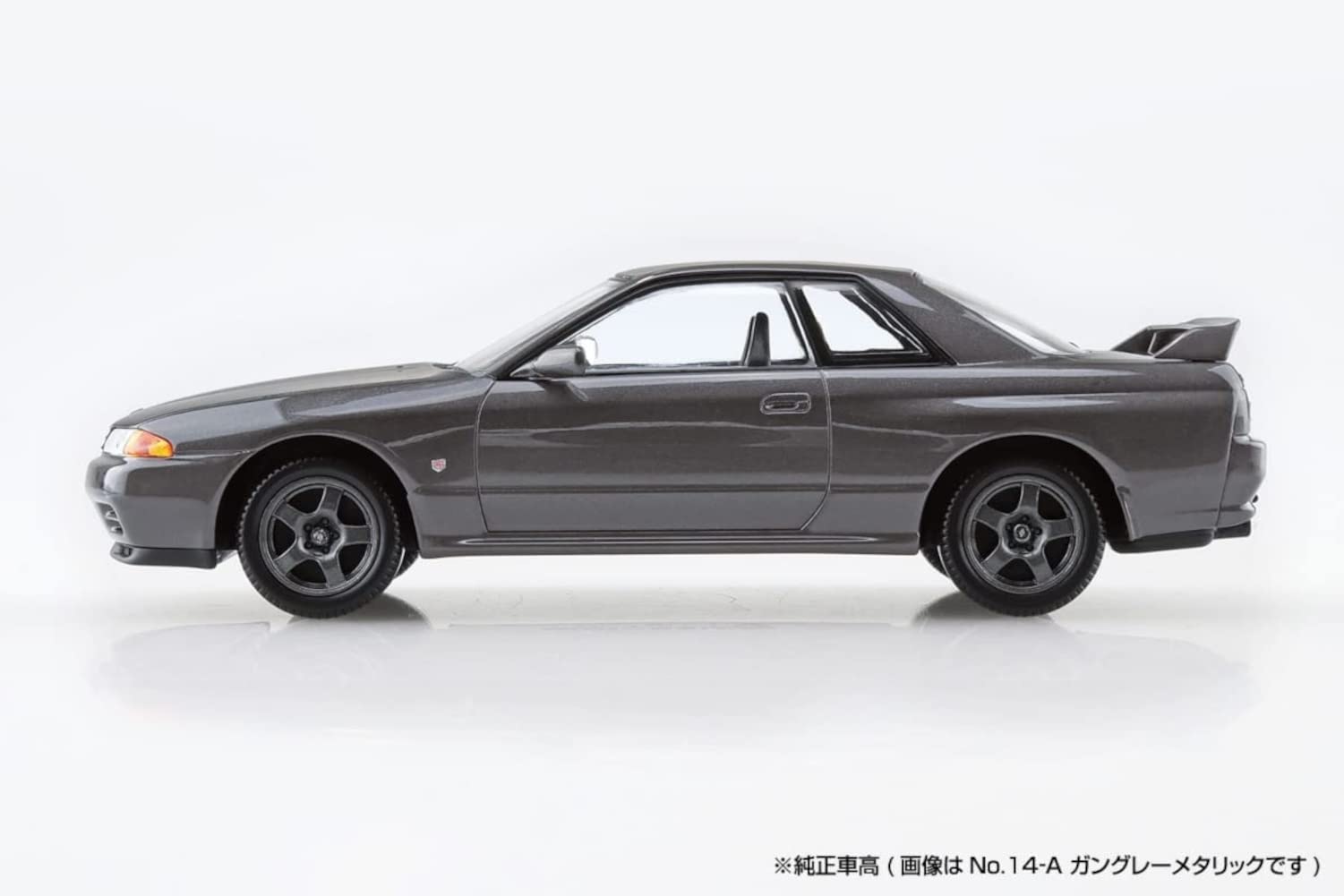 AOSHIMA The Snap Kit No.14-B 1/32 Nissan R32 Skyline Gt-R Crystal White Plastic Model- Japan Figure Store - #1 Bring To You The Best Japanese Goods