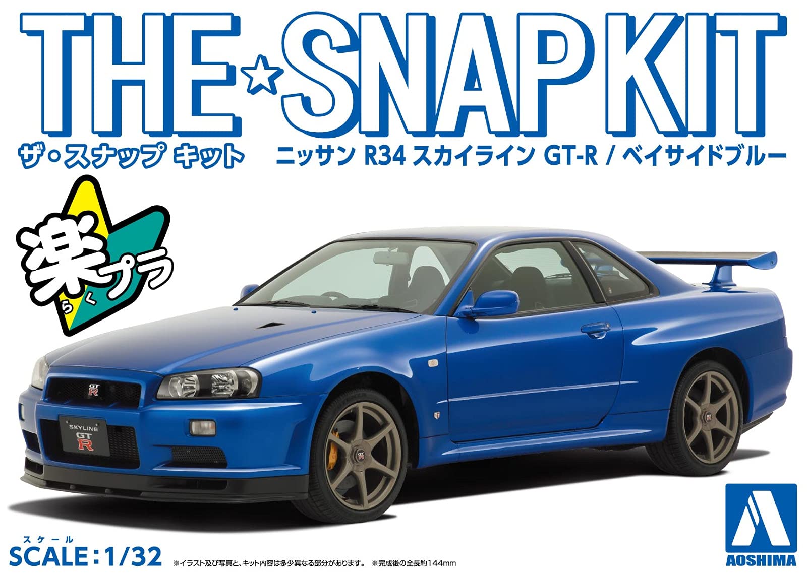 AOSHIMA The Snap Kit 1/32 Nissan R34 Skyline Gt-R Bayside Blue Plastic Model- Japan Figure Store - #1 Bring To You The Best Japanese Goods