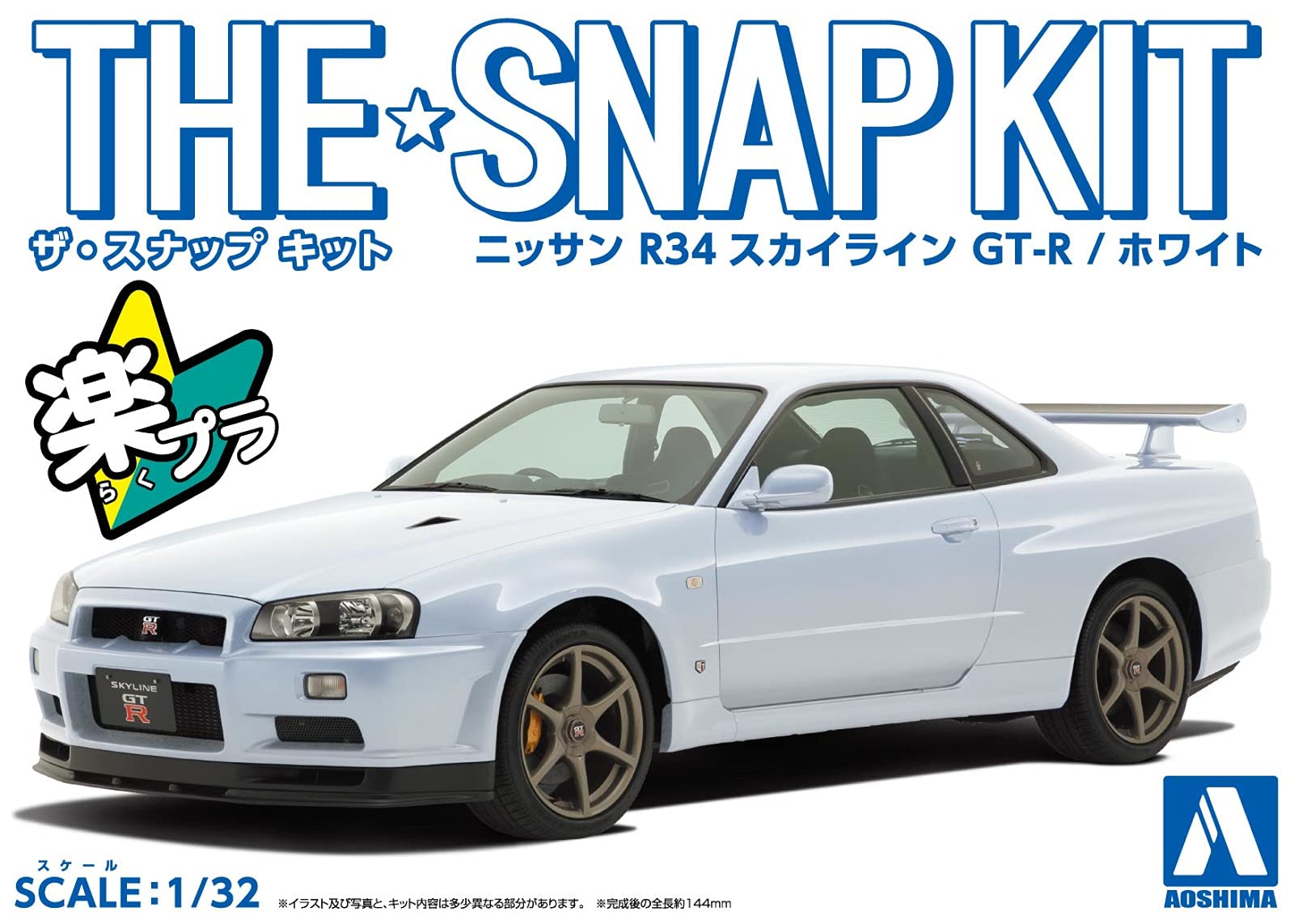 AOSHIMA The Snap Kit 1/32 Nissan R34 Skyline Gt-R White Plastic Model- Japan Figure Store - #1 Bring To You The Best Japanese Goods